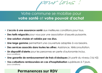 découvrez comment un partenariat entre le ccas et une mutuelle peut améliorer l'accès aux soins et aux services de santé pour votre communauté. bénéficiez d'offres adaptées et d'un accompagnement personnalisé pour mieux gérer vos besoins santé.