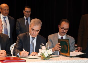 découvrez l'assurance santé dédiée aux fonctionnaires territoriaux pour une couverture adaptée à vos besoins professionnels et personnels.