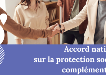 découvrez tout sur la complémentaire protection sociale au ministère des solidarités : questions fréquentes, réponses claires et informations essentielles pour mieux comprendre vos droits et avantages.