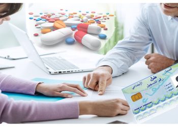 découvrez la stratégie innovante du directeur général pour revitaliser la mutuelle centrale des finances, optimisant ses services et renforçant son impact auprès des adhérents.